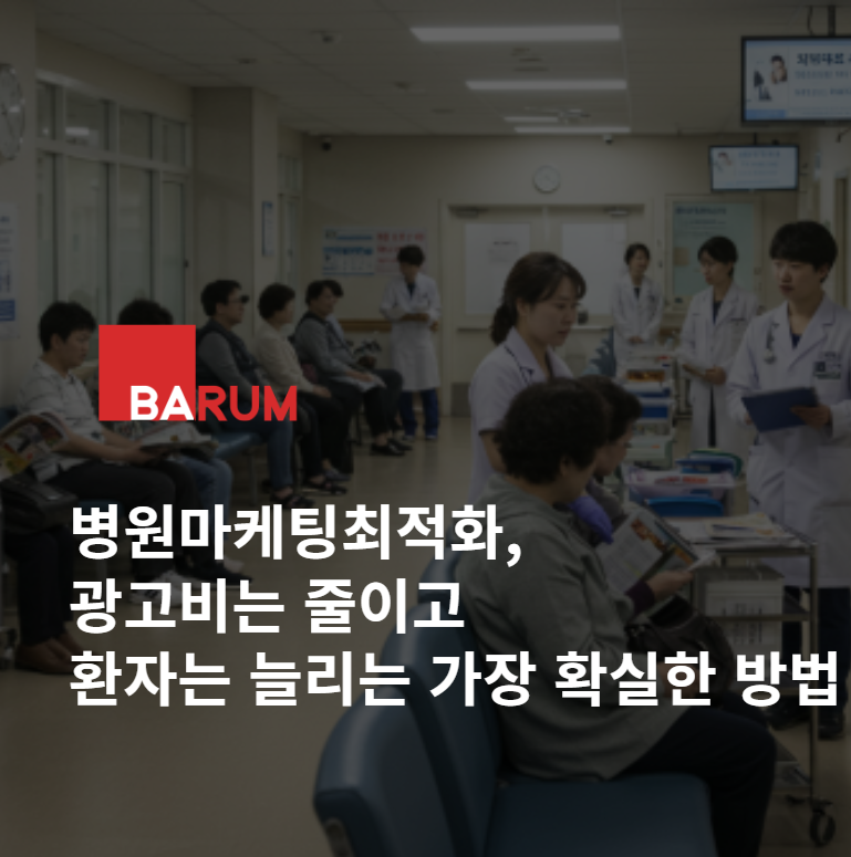 콘텐츠 썸네일